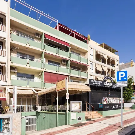 The Nest Apartamento